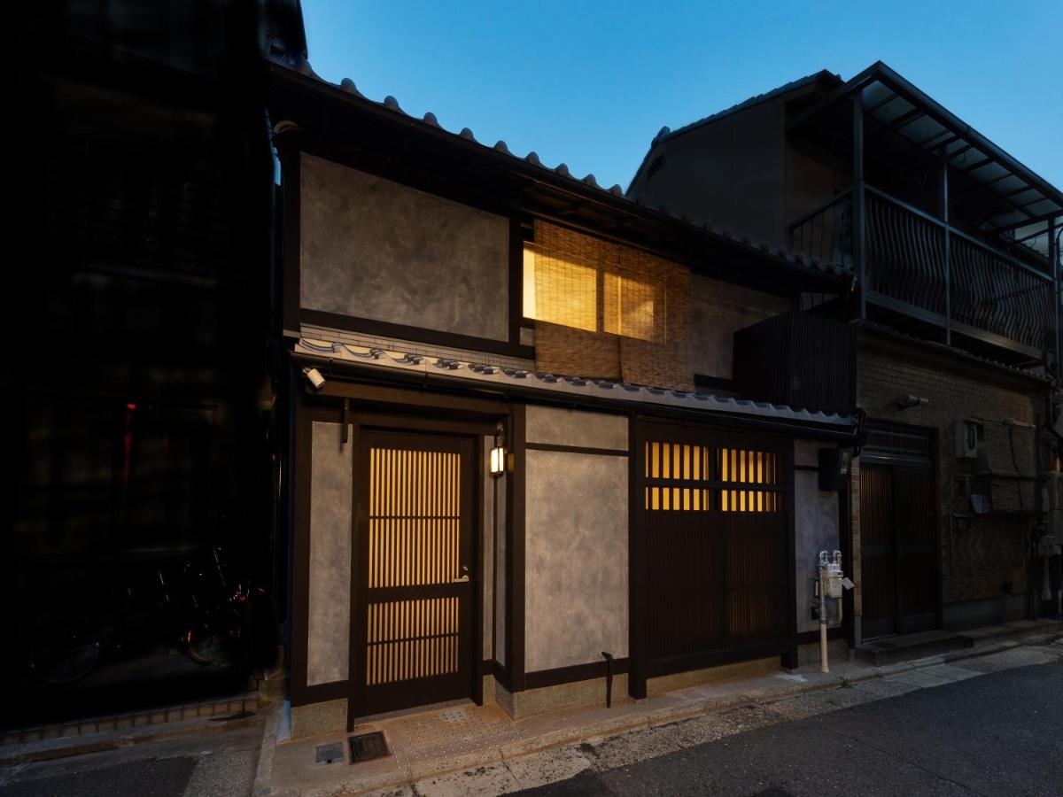 Tsumugi Gionshirakawa Villa Киото Екстериор снимка