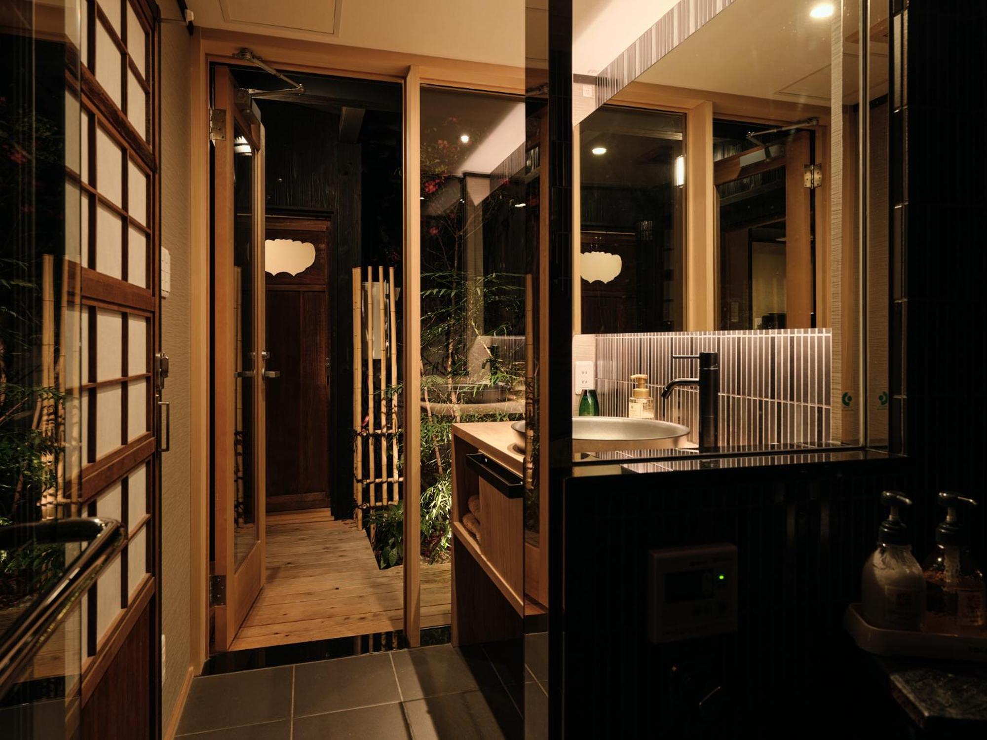Tsumugi Gionshirakawa Villa Киото Екстериор снимка