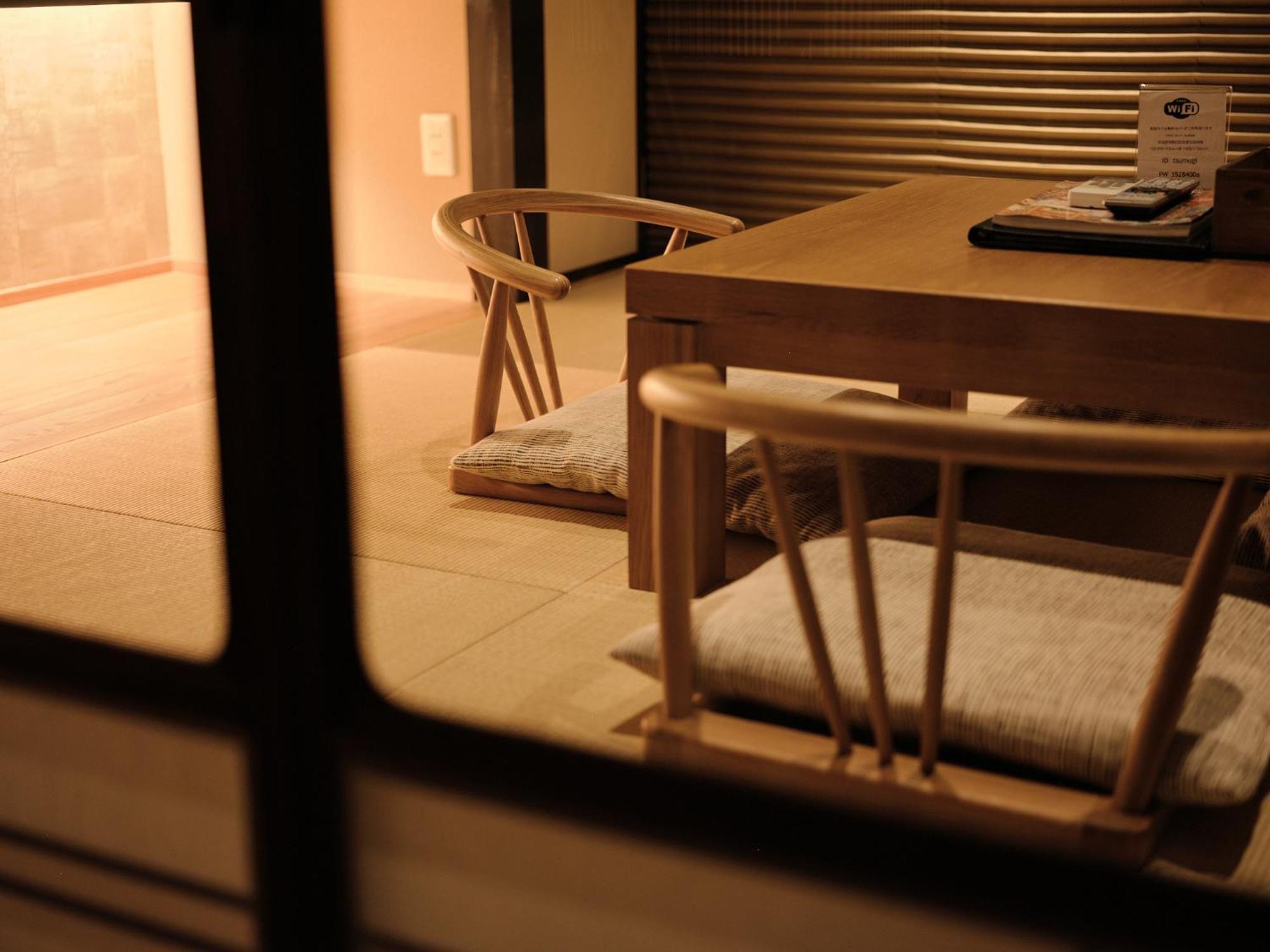 Tsumugi Gionshirakawa Villa Киото Екстериор снимка