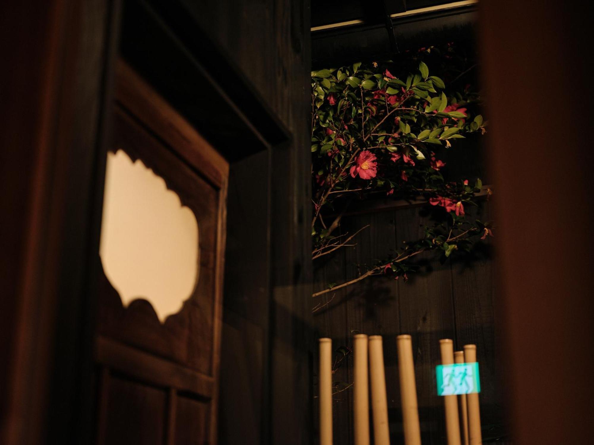 Tsumugi Gionshirakawa Villa Киото Екстериор снимка